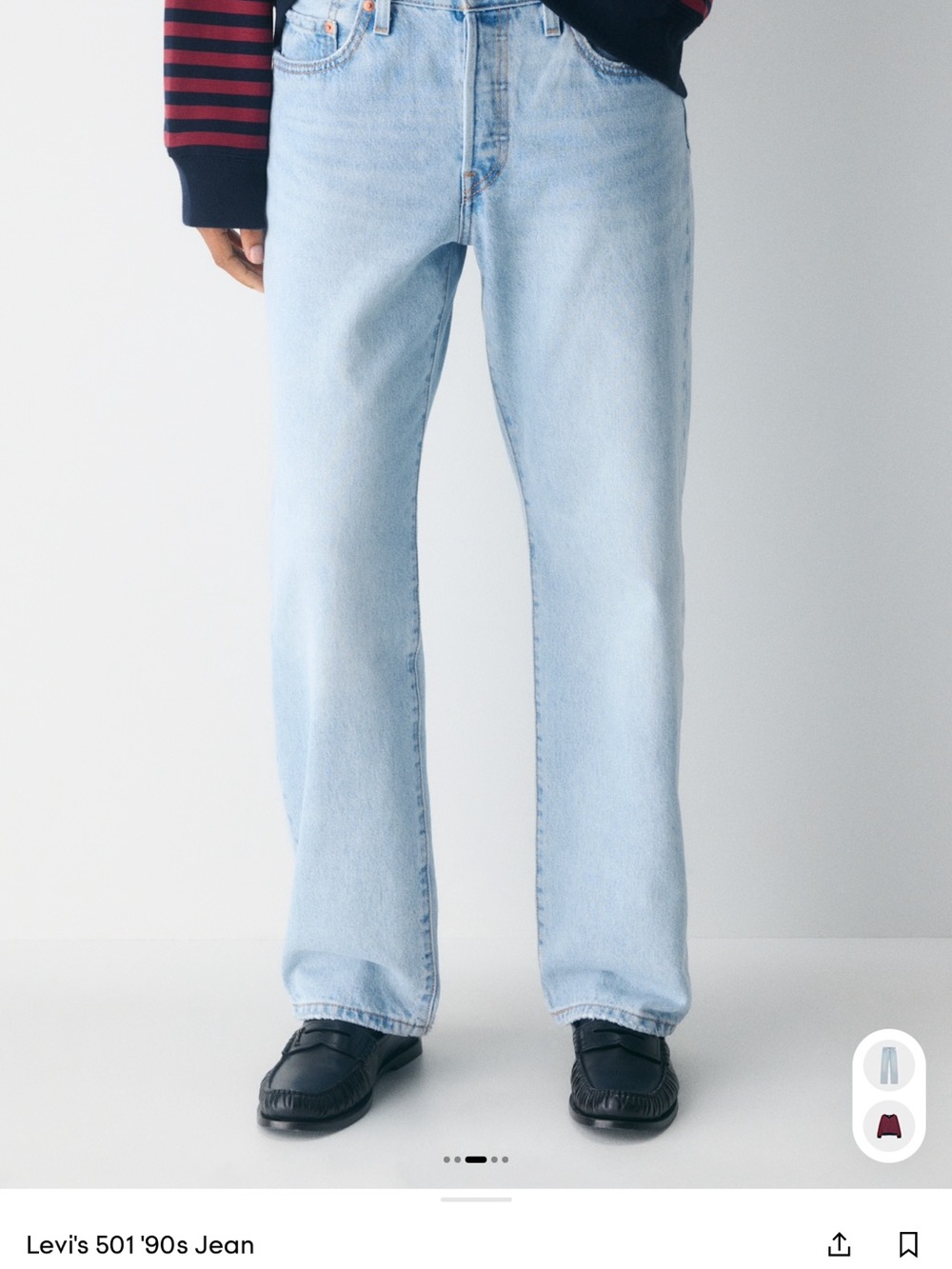 Levi's Light Blue Relaxed Jeans